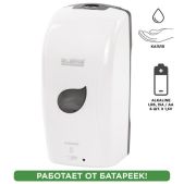Дозатор для жидкого мыла Лайма 607329 Professional ECO, наливной, Сенсорный, 1.3 л, белый