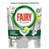 Таблетки для посудомоечных машин Fairy 736971 Platinum All in 1, Лимон, капсулы 50шт