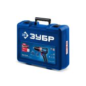 Дрель-шуруповерт аккумуляторная Зубр DBS-70-22 Профессионал 20 В, 70 Н·м, 2 АКБ LMS 2 А·ч, бесщеточная ударная, кейс