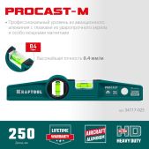 Kraftool 34717-025 ProCast, 250мм, литой уровень