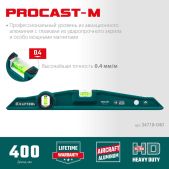 Kraftool 34718-040 ProCast-M, 400мм, магнитный литой уровень