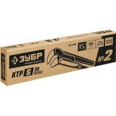 Ключ трубный Зубр 27336-2_z02 N2, 1.5, 440мм, с изогнутыми губками ТИП У, Профессионал