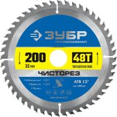 Диск пильный Зубр 36905-200-30-48_z01 Чисторез Профессионал, 200 x 30мм, 48Т по дереву