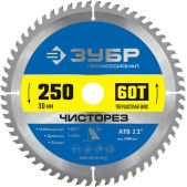 Диск пильный Зубр 36905-250-30-60_z01 Чисторез Профессионал, 250 x 30мм, 60Т по дереву