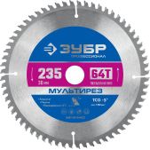 Диск пильный Зубр 36907-235-30-64_z01 Мультирез Профессионал, 235 x 30мм, 64Т по алюминию