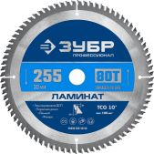 Диск пильный Зубр 36930-255-30-80 Профессионал 255 х 30мм, 80Т по ламинату
