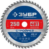 Диск пильный Зубр 36931-250-30-48 Стройрез Профессионал, 250 х 30мм, 48Т по строительной древесине
