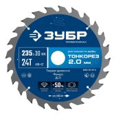 Диск пильный Зубр 36933-235-30-24 Тонкорез Профессионал 235х30 x 2.0мм, 24Т по дереву тонкий рез