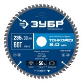 Диск пильный Зубр 36933-235-30-60 Тонкорез Профессионал 235х30 x 2.0мм, 60Т по дереву тонкий рез