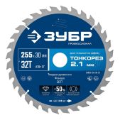 Диск пильный Зубр 36933-255-30-32 Тонкорез Профессионал 255х30 x 2.1мм, 32Т по дереву тонкий рез