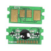 Чип Hi-Black подходит для картриджа Kyocera FS-1120 TK-160 2500стр