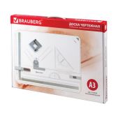 Доска чертежная Brauberg 210536 А3, 505х370мм, с рейсшиной, треугольником и чертежным узлом