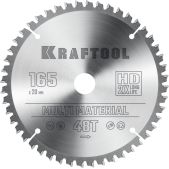 Диск пильный Kraftool 36953-165-20 Multi Material, 165 x 20мм, 48Т, по алюминию