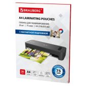 Пленки-заготовки для ламинирования Brauberg 533122 МАГНИТ А4, комплект 25 шт, 75 мкм