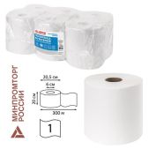Полотенца бумажные Лайма 112506 с центральной вытяжкой 300 м Система M2 Universal White, 1-слойные, белые, комплект 6 рулонов