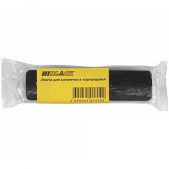 Красящая лента Hi-Black для матричных картриджей Epson FX-100, 12.7мм x 10м, STD, кольцо, чёрная