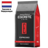 Кофе в зернах Egoiste EG10004021 Espresso 1 кг, арабика 100%