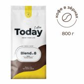Кофе в зернах Today ТО80004003 Blend N 8 800 г, арабика 100%