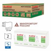 Полотенца бумажные Лайма 111340 H3 AdvanceD, 2-слойные, белые, 200 шт комплект 20 пачек, 22х23, V-сложение