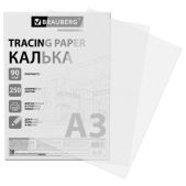 Калька A3 Brauberg 116641 плотная, для печати и творчества, 90 г/м2, 250 листов
