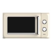 СВЧ печь Centek CT-1553 СлонКость