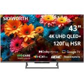 Телевизор 43 Skyworth 43Q67H Ultra HD, QLED, 300Nit, Google TV, DVB-T2/C/S2, 2.0 ch Sound 10Wx2 Dolby Atmos, 120Hz, 3 HDMI, 2 USB, Digital Audio Output, LAN, Composite output, CI, Выход для наушников, Central stand, 2025