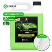 Автошампунь Grass 132101 ACTIVE FOAM Light с активной пеной, легкосмываемый, концентрат 5 кг