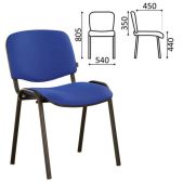 Стул для персонала и посетителей Brabix 531974 Iso CF-005, черный каркас, ткань синяя с черным