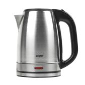 Чайник Centek CT-1071 матовый