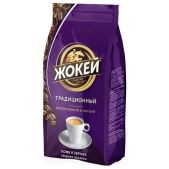Кофе в зернах Жокей 1975-06 Традиционный, 800 г