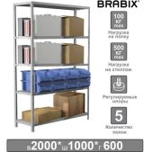 Стеллаж металлический Brabix S241BR166502 MS Plus-200/60-5, 2000х1000х600мм, 5 полок, регулируемые опоры, 291111