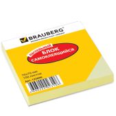 Закладки клейкие неоновые Brauberg, 45х12 мм, 200 штук (8 цветов х 25 листов), на пластиковой линейке 12 см, 126700