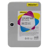 Шкафчик для ключей Silwerhof на 60ключ. 250х180х80мм комппл.60 брелков серый металл