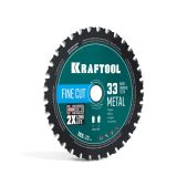 Диск пильный Kraftool 36954-165-20-33 Metal Cut 165 х 20мм, 33Т по металлу и стали