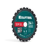 Диск пильный Kraftool 36955-210-30-24 Slim wood cut 210 х 30 x 1.8мм, 24Т, по дереву