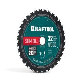 Диск пильный Kraftool 36955-254-30-32 Slim wood cut 254 х 30 x 2.0мм, 32Т, по дереву