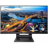 Монитор 22 Philips 222B1TC Black 1920х1080 FHD IPS, Touch, 75 Hz, 250 кд/м2, 1000:1, 50М:1, 4ms, VGA, HDMI, DP, USB-Hub, Height adj, Tilt, Speakers