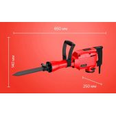 Отбойный молоток Starwind SDB65-1900MS1