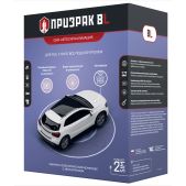 Автосигнализация Призрак 8L Блок, Can FD, 2SIM SIM-чип + nanoSIM, GPS/Глонасс, Блокировка ЦЗ, ключ-метка, сирена, управление Webasto