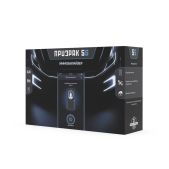 Иммобилайзер Призрак 5S/BT/Slim
