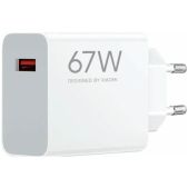 Сетевое зарядное устройство Xiaomi BHR07SKEU 67W HyperCharge Power Адаптер Type-A EU