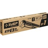 Ключ трубный Зубр 27336-1_z02 Профессионал N1, 1, 330мм, с изогнутыми губками ТИП У