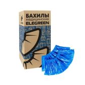 Бахилы EleGreen НД2-8/40/2р-С-С двойные, комплект 500 шт. 250 пар, Strong, 39х14 см, двойная резинка, 96 мкм, 10 г