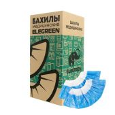 Бахилы EleGreen ПНД-7/7/1р-Б-С двойные, комплект 1900 шт. 950 пар, стандарт, 39х14 см, 28 мкм, 2.6 г, бело-синие