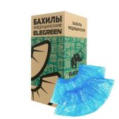 Бахилы EleGreen ПНД-9/2р-С-удл комплект 1900 шт. 950 пар, стандарт, 41х14 см, двойная резинка, 18 мкм, 2.1 г