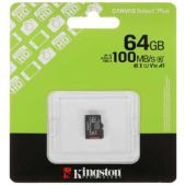 Карта памяти MicroSDXC 64Gb Kingston SDCS3/64GBSP Class 10 UHS-I U1 A1 V 10 Select Plus 100MB/s