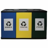 Урна для мусора Титан 450 металлическая раздельного сбора, 700х1065х360мм, 3 бака по 80 литров, оцинкованная сталь/прочный термостойкий пластик