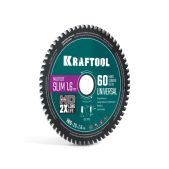 Диск пильный Kraftool 36957-165-20-60 Slim multi cut 165 х 20 x 1.6мм, 60Т по дереву