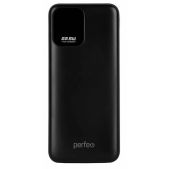 Аккумулятор внешний Perfeo E2081 20000 mAh черный LED дисплей/ 22.5W