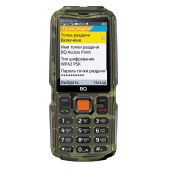 Мобильный телефон BQ M-2830L Tank Connect Max Comouflage Gunmetal